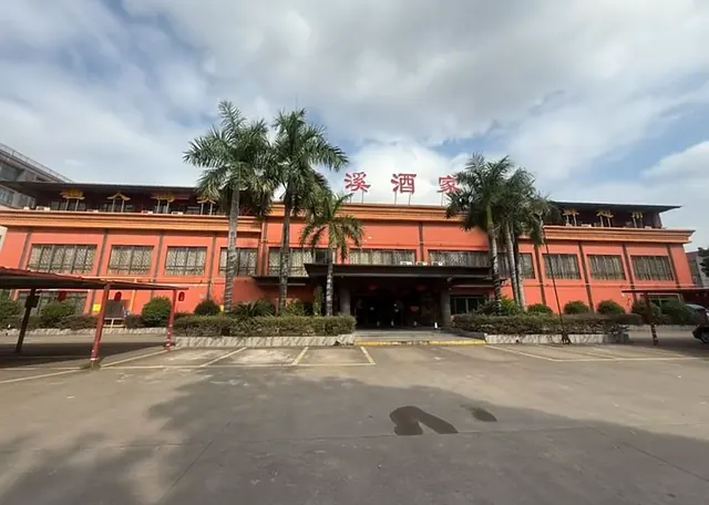 桂丹西路 29 号沿街门面