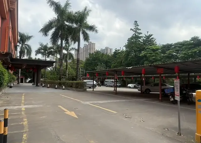 停车场面宽