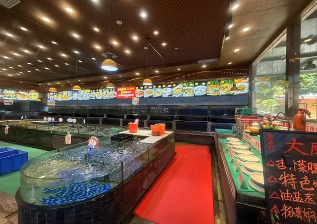 海鲜池